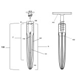 Patent for sale.