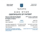 Patent for sale.