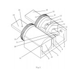 Patent for sale.