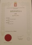 Patent for sale.