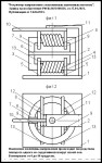 Picture for patent available
