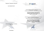 Picture for patent available