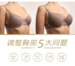 Picture for patent available